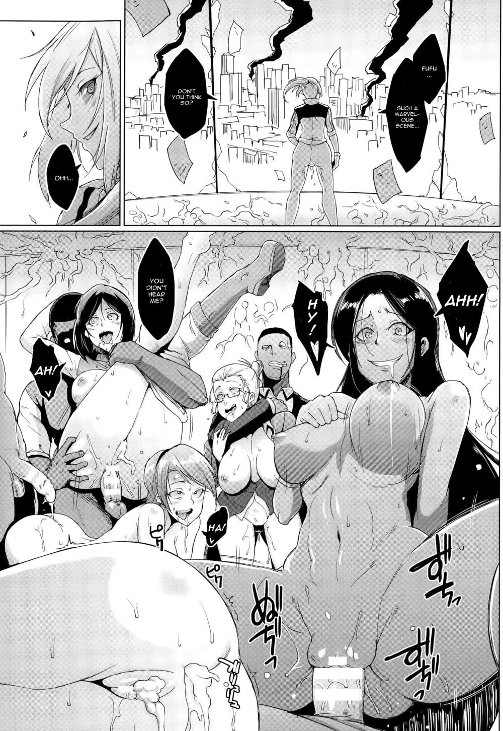 Hentai Manga Comic-The Voodoo Squad Kouhen-Read-11